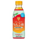 すっきりりんご酢 6倍希釈タイプ 500ml ミツカン Mスツキリリンゴス500ML
