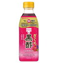 ざくろ黒酢 6倍希釈タイプ 500ml ミツカン Mザクロクロズ500ML