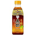 うめ黒酢 6倍希釈タイプ 500ml ミツカン Mウメクロズ500ML