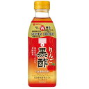 りんご黒酢 6倍希釈タイプ 500ml ミツカン Mリンゴクロズ500ML