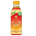 まろやかりんご酢 はちみつりんご 500ml ミツカン Mマロヤカハチミツリンゴス500ML