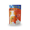 太陽のさち 泡ボディソープ 詰替 400ml マックス タイヨウアワボデイカエ