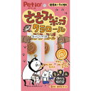 ささみポップ タラロール 3本入 ペティオ W14584ササミPタラロ-ル3ホン