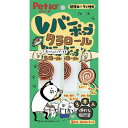 レバーポップ タラロール 3本入 ペティオ W14585レバ-Pタラロ-ル3ホン