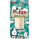 ハッスルおやつ研究所 ドッグ 蒸しささみ 野菜スープ味 1本入 ペティオ W14587イヌムシササミヤサイS1ホン