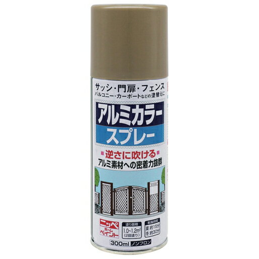 ニッペ アルミカラースプレー 300ml ステンカラーメタリック 4976124326103