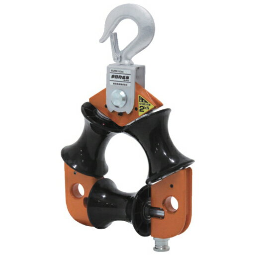 育良精機 多目的金車(10126) IS-3W65