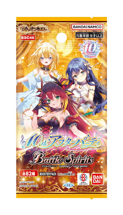 楽天市場】バトルスピリッツ 10thの通販
