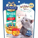 コンボ プレゼント キャット おやつ 腸内環境の維持 42g(約3g×14袋) 日本ペットフード コンボPネコオヤツチヨウナイ42G