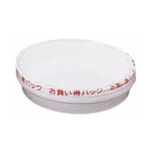 アイリスオーヤマ 鉢受皿ライトパック (直径12cm×6枚セット) (みかげ) ウケザラパ...