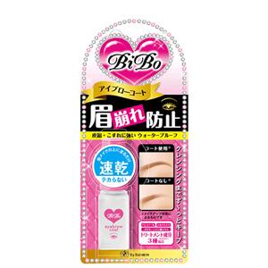 ビボ アイブローコート 5ml エリザベス ビボアイブロ-コ-ト