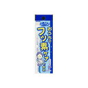 ハモリン ぶどう味 30g 丹平製薬 ハモリンブドウアジ30G