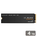 Western Digital|ウエスタンデジタル WD BLACK SN8100 シリーズ ゲーミング向け M.2 2280 NVMe接続SSD PCIe Gen 5.0搭載 4TB WDS400T1X0M