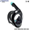 DECATHLON(デカトロン) シュノーケリング・ダイビングマスク EASY BREATHE DIVE 900 耳抜き用ソフトノーズ S-M 8901120-5275472SUBEA(スベア)