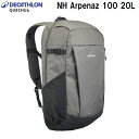 QUECHUA(ケシュア) ハイキングバックパック 20L(グレー) 8789423-4773407