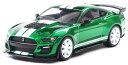 ソリド 1/43 シェルビー マスタング GT500 2020 (グリーン)【S4311511】 ミニカー