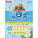 犬用おやつ メルトジュレ For DOG 水分補給 ササミゼリー野菜MIX乳酸菌入り 10本 ペティオ W14594Dササミゼリ-ヤサイ10