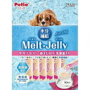 犬用おやつ メルトジュレ For DOG 水分補給 ササミゼリー砂ぎもMIX乳酸菌入り10本 ペティオ W14595Dササミゼリ-キモ10