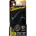 犬用伸縮引ひも リールリード ナイトウォーカーEX SM グレー ペティオ W27665RLNウオカEXSMグレ-