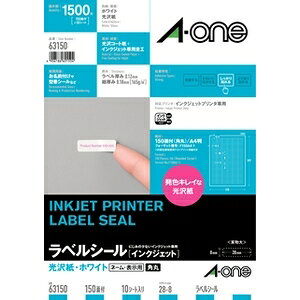 ������� ��٥륷����ʥ��󥯥����åȡ˸������٥� A4 150�� ����;���� �Ѵ� A-one 63150