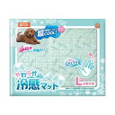 犬用品 やわらか冷感マットL DA−481 マルカン ヤワラカレイカンマツトL