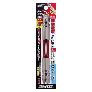 新亀製作所 テーパースリムXビット2本組 +2×全長125mm TTX2125
