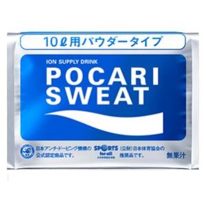 ポカリスエットパウダー 10L用(740g) 大塚製薬 ポカリスエツトフンマツ10L