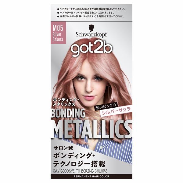 ボンディング・メタリックス ヘアカラー シルバーサクラ ヘンケルジャパン G2BBMS...