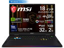 MSI|エムエスアイ 18型 ゲーミングノートパソコン Raider ...(2)