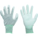 トラスコ中山 静電気対策・銅繊維入ESD手袋 手のひらコートタイプ Mサイズ ESD-GPCM トラスコ中山