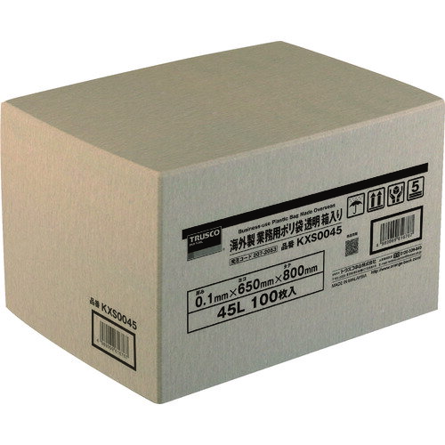 KXS0045 トラスコ中山 海外製 業務用ポリ袋 透明・箱入 0.1×45L 100枚入 トラスコ中山 KXS0045 トラスコ中山 海外製 業務用ポリ袋 透明・箱入 0.1×45L 100枚入 トラスコ中山
