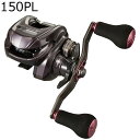 21コウガIC 150PL ダイワ 21 紅牙 IC 150PL (左ハンドル) DAIWA 21KOHGA IC