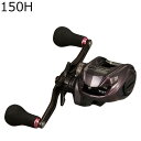 21コウガIC 150H ダイワ 21 紅牙 IC 150H (右ハンドル) DAIWA 21KOHGA IC