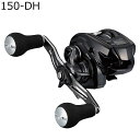 21ティエラA IC150-DH ダイワ 21 ティエラ A IC 150-DH (右ハンドル) DAIWA 21TIERRA