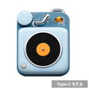 MW-P1I2B MUZEN Bluetooth対応スピーカー(スカイブルー)充電端子Type-Cモデル MUZEN BUTTON 第2世代(2)
