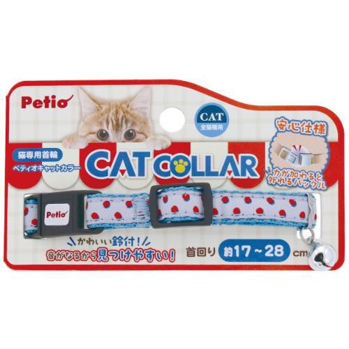 猫用首輪 CAT COLLAR ドット ブルー ペティオ W57891CATカラ-ドツトブル-