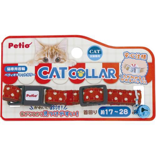 ǭѼ CAT COLLAR ɥå ֥饦 ڥƥ W57892C-ɥĥȥ֥饦