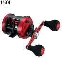 17ダイナスター150L ダイワ 17 ダイナスター 150L (左ハンドル) DAIWA 17DYNASTAR