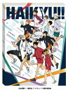 エンスカイ アニメ「ハイキュー!!」 アートボードジグソー 「running」 366ピース【ATB-76】 ジグソーパズル