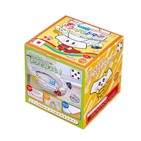 サンコー おしっこ吸う〜パットマン AA-52 [AA52サンコ]