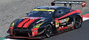 スパーク 1/64 RUNUP RIVAUX GT-R TOMEI SPORTS No.360 GT300 SUPER GT 2025【64SGT25360】 ...