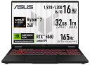 ASUS|エイスース 16型 ゲーミングノートパソコン ASUS TU...(2)