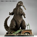 海洋堂 NONスケール ARTPLA SCULPTURE WORKS ゴジラ Re:イマジネーション プラモデル