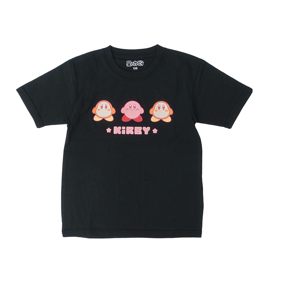 【返品種別A】□「返品種別」について詳しくはこちら□※画像はイメージです。◆人気ゲーム『星のカービィ』からキャラクタープリントが印象的な半袖Tシャツが登場しました。カービィとザコキャラ・ワドルディのトリオプリントが目をひきます。■　仕　様　■素材…本体：綿100％ リブ：綿95％、ポリウレタン5％サイズ(身長目安/胸囲目安/身幅/着丈/袖丈:cm)110…105-115/53-59/35/46/14.5 [22863161BLK110]ファインプラスアウトドア＞スポーツ用品＞ウェア・アクセサリー＞その他アパレル・雑貨・小物類