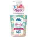 ペットキレイ 香りの泡リンスインシャンプー 犬猫用 フローラルブーケの香り 500ml ライオン カオリノアワリンスインフロ-ラル500