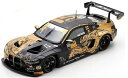 スパーク 1/43 BMW M4 GT3 No.32 Team WRT FIA GT World Cup Macau 2024【SA298】 ミニカー
