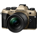 OM SYSTEM ミラーレス一眼カメラ「OM SYSTEM OM-5 Mark II」12-45mm F4.0 PROレンズキット(サンドベージュ) OM-5MK2_12-45KITBEG