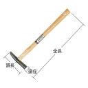 盛光 ブリキヤハンマー 頭径18×頭長105mm HNBR0018