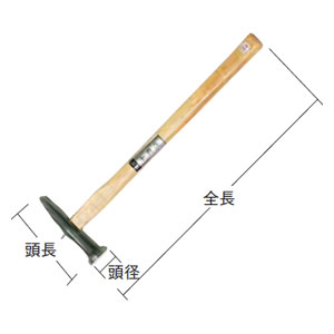 【返品種別B】□「返品種別」について詳しくはこちら□◆平面ならし、伸ばし加工に最適です。■　仕　様　■頭部:炭素鋼柄:樫頭径（mm）：40頭長（mm）：120全長（mm）：330質量：520g[HNNR0024]アウトドア＞DIY・工具＞手作業工具＞ハンマー・刻印・ポンチ