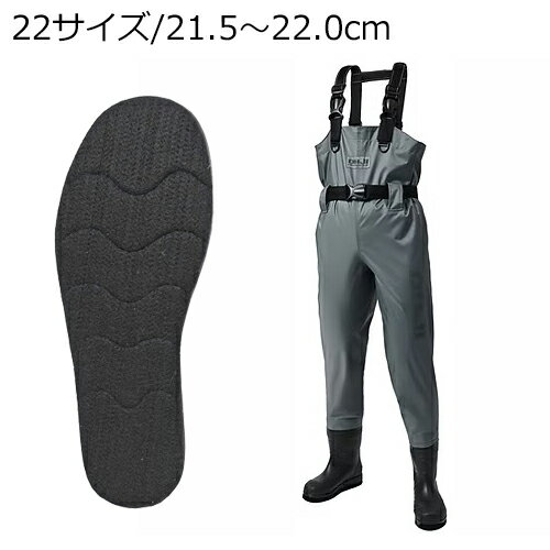 エクセル ジュニア チェストハイウェダー 70D フェルト 22サイズ/21.5〜22.0cm（グレー） OH-005F/22/..